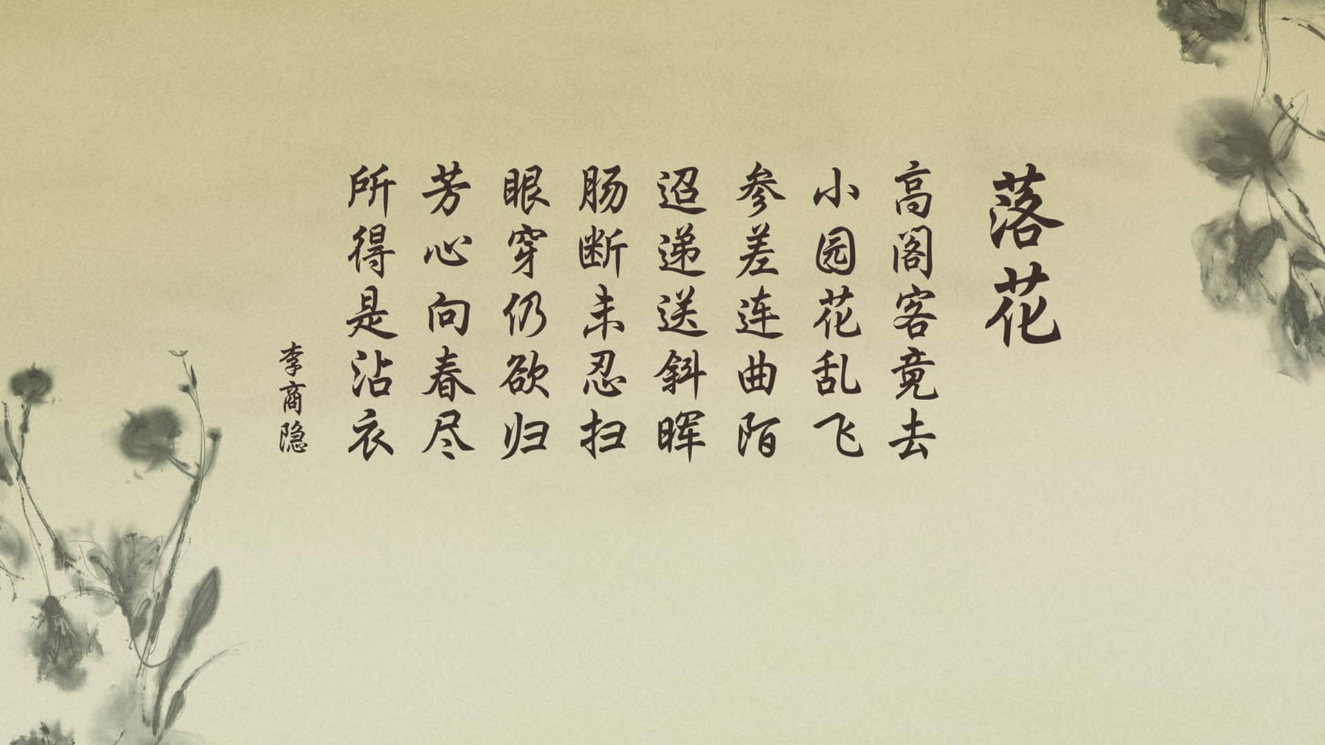 一周看点:五大联赛最激烈争夺场次盘点,五大联赛最高分夺冠