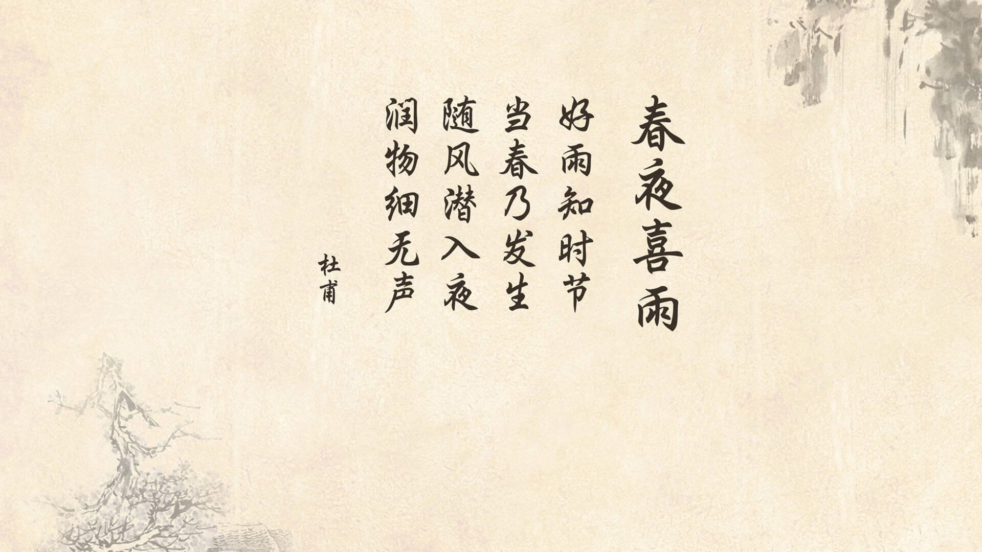 “简阳文体中心：篮球赛上演绝地反击，高潮迭起”
