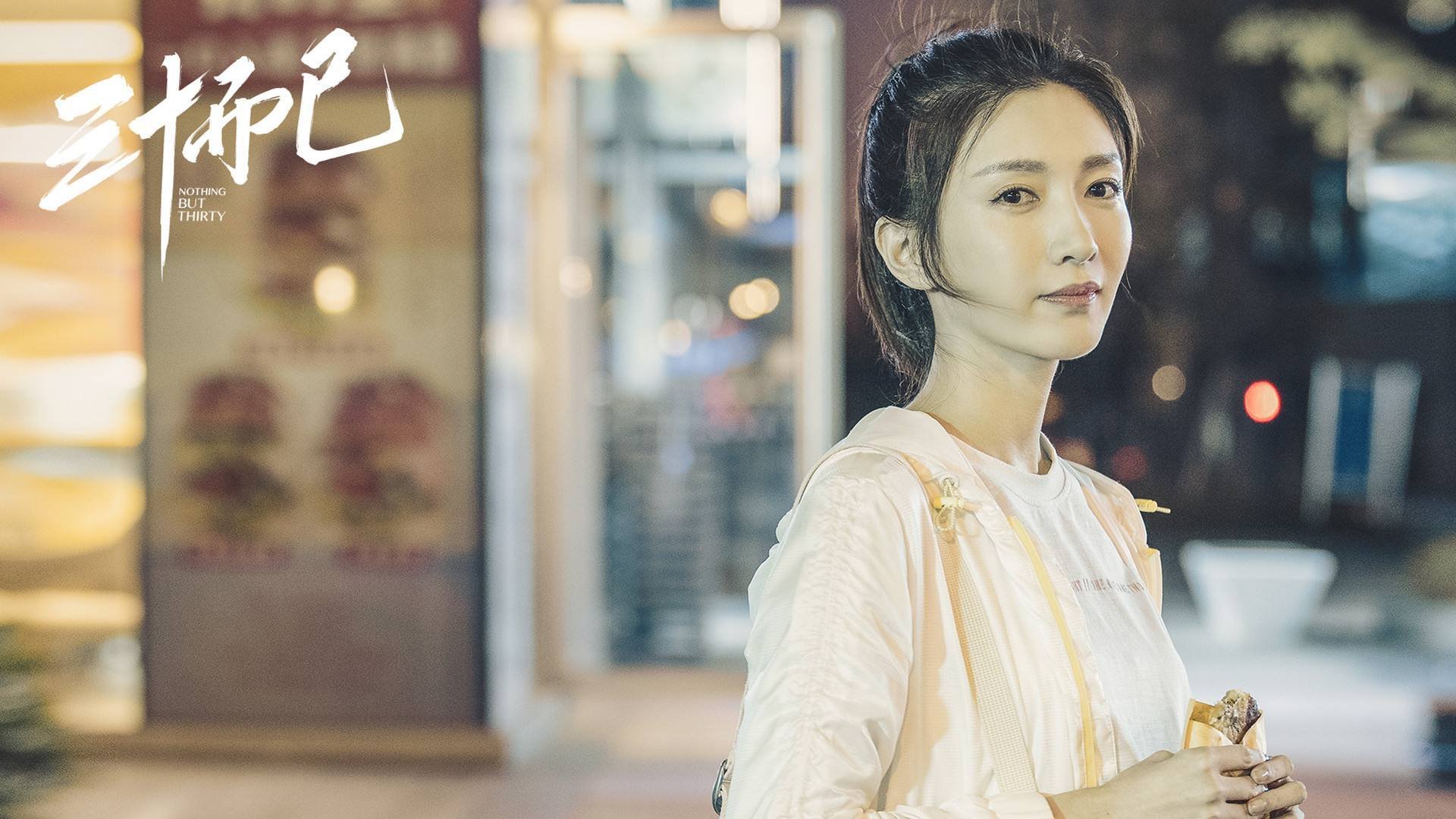 田径世界杯中国队冲刺项目取得历史突破，世界杯中国队11次冲击