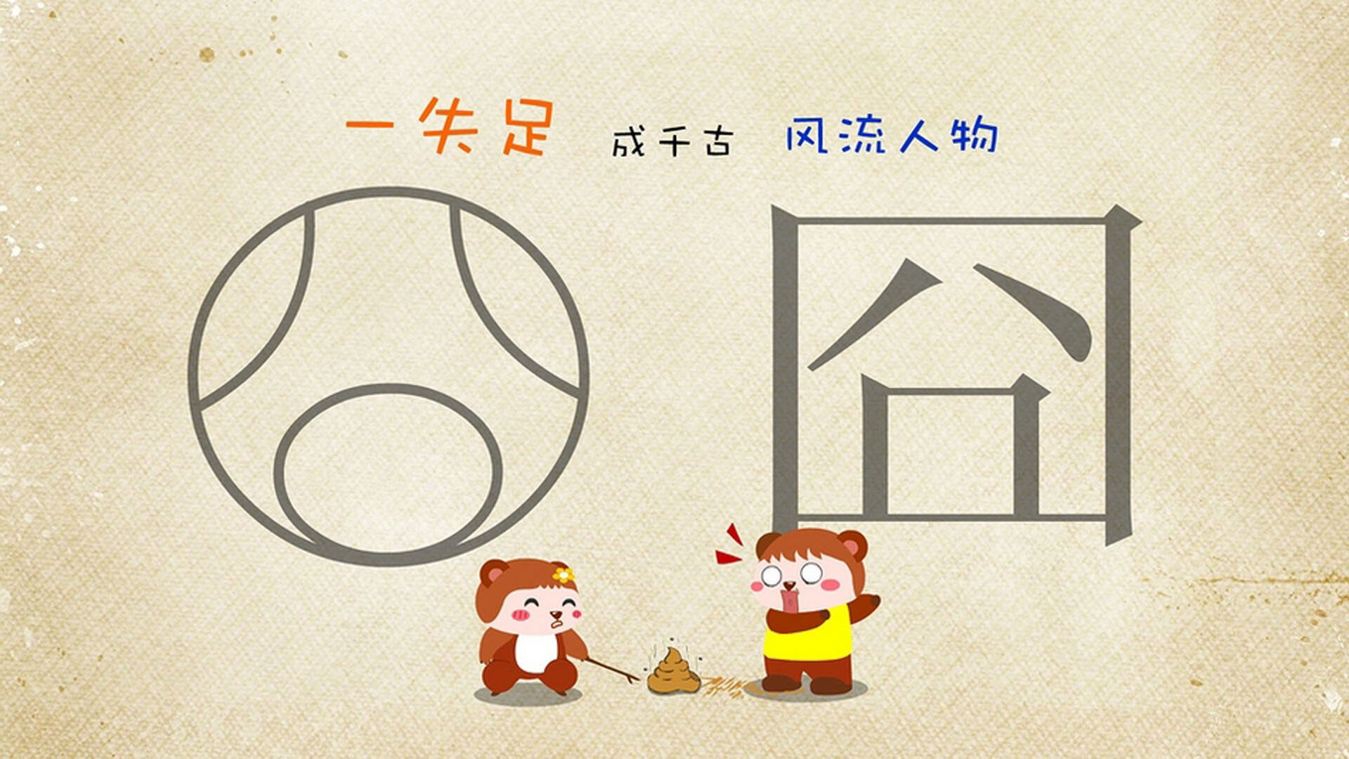 男队仰泳突破个人极限，中国男子仰泳领军人物